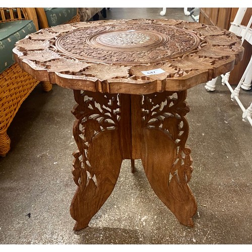 647 - Indian carved table