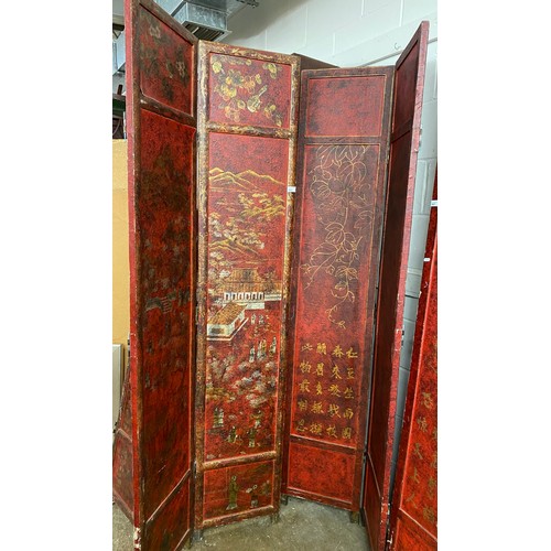 662 - Pair of large red oriental style free standing screens, 121 cm high 83 cm wide (2)