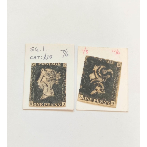 398 - Great Britain. Two Penny Black postage stamps, imperforated and both with black Maltese Cross cancel... 