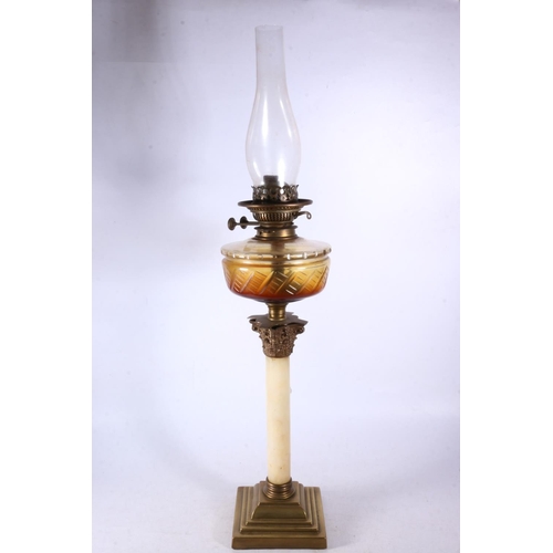 220 - Oil lamp.