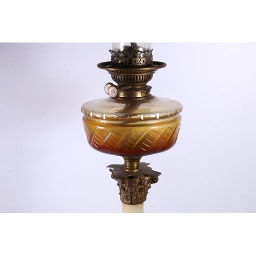 220 - Oil lamp.