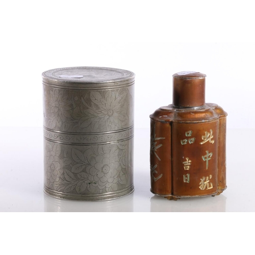 290 - Chinese pewter medicine jar and a Chinese painted metal tea caddy.