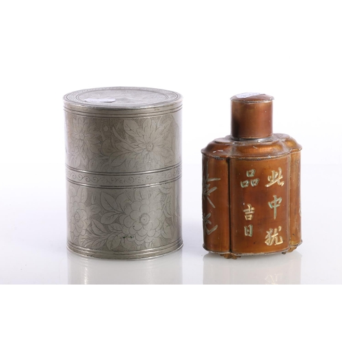 290 - Chinese pewter medicine jar and a Chinese painted metal tea caddy.