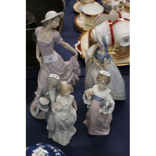 77 - Two Lladro and two Nao figurines.