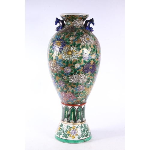 90 - Mid-20th century Chinese famille verte baluster vase with blue fish handles, decorated in many flowe... 