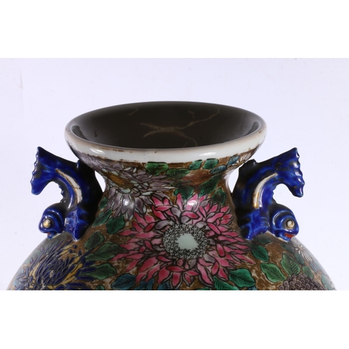 90 - Mid-20th century Chinese famille verte baluster vase with blue fish handles, decorated in many flowe... 