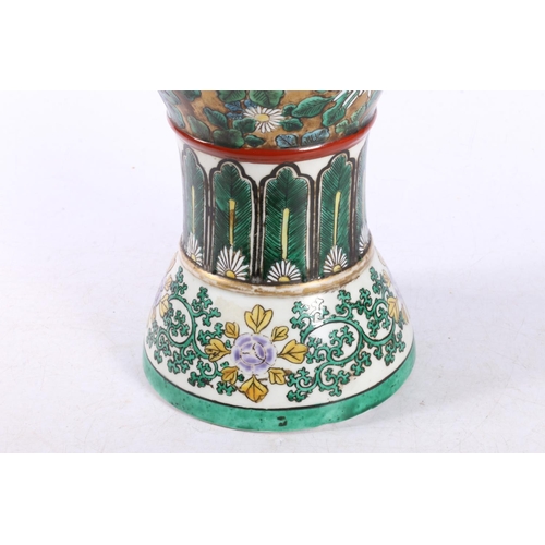 90 - Mid-20th century Chinese famille verte baluster vase with blue fish handles, decorated in many flowe... 