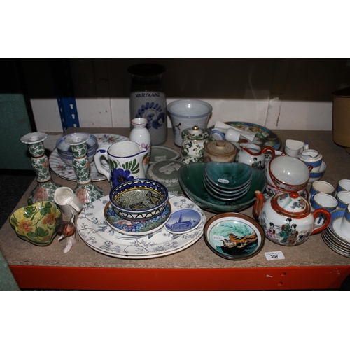 367 - Decorative ceramics to include teaware, candlesticks, Wedgwood jasperware, etc.