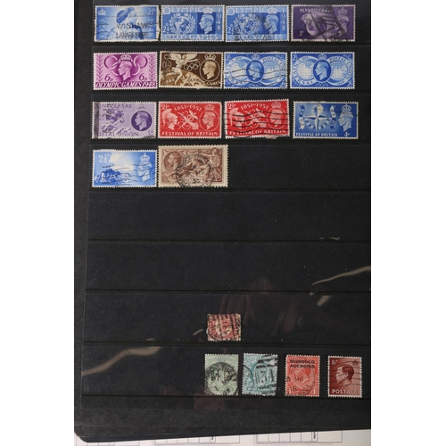 465 - GB stamps held in fifteen albums and stock books, mostly 20th century used but also an album of QV t... 