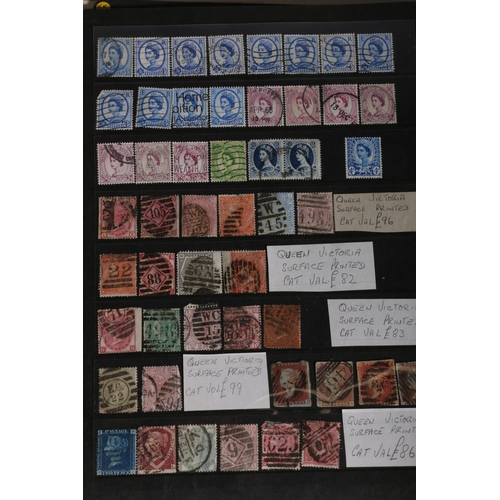 465 - GB stamps held in fifteen albums and stock books, mostly 20th century used but also an album of QV t... 