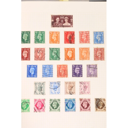 495 - Well-presented GREAT BRITAIN GB stamp collection held in one Bramptons Patent Instantaneous Binder t... 