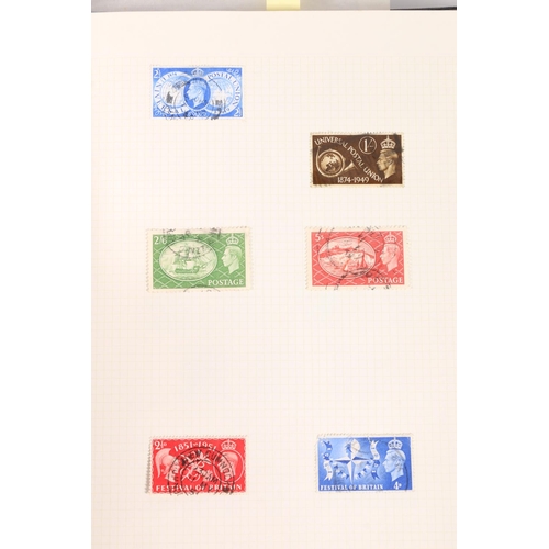 495 - Well-presented GREAT BRITAIN GB stamp collection held in one Bramptons Patent Instantaneous Binder t... 