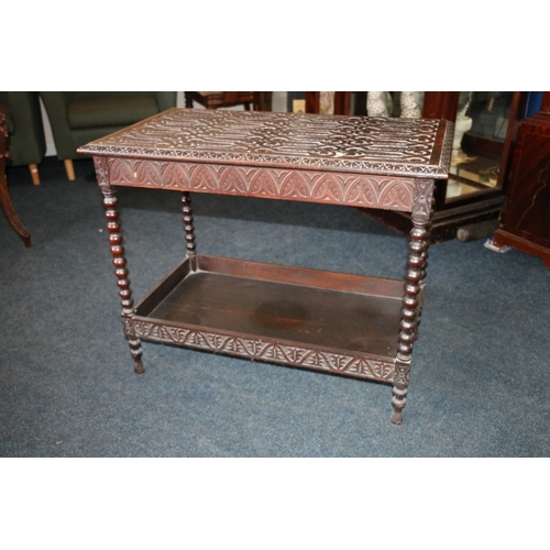 670 - Victorian carved side table.