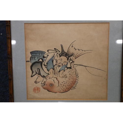 431 - CHINESE watercolour of a man wrestling a carp, signed red seal mark lower left, 23cm x 24cm in bambo... 