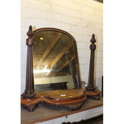 640 - Late Victorian mahogany dressing table mirror.