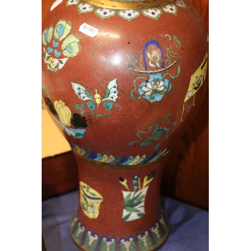 6 - Chinese cloisonné vase depicting vases, insects and vegetables, 55cm high.  (a/f)