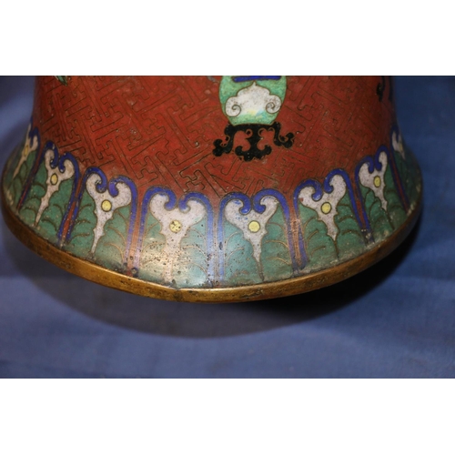 6 - Chinese cloisonné vase depicting vases, insects and vegetables, 55cm high.  (a/f)