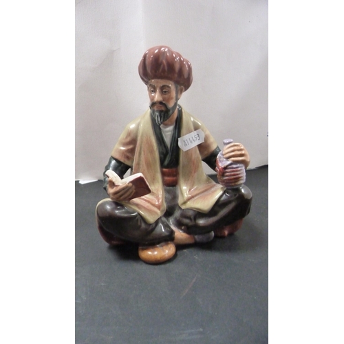 262 - Royal Doulton figure 'The Wizard' HN 2877 and another Royal Doulton figure, 'Omar Khayyam' HN 2247. ... 