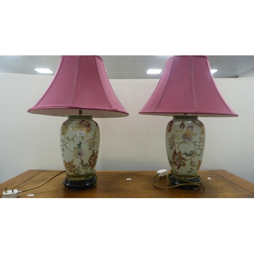 Pair Of Chinese Style Table Lamps With Shades 5951