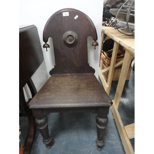 342 - Victorian hall chair.