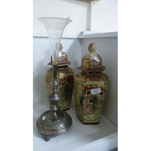 63 - Pair of Oriental Satsuma-style vases with covers and a Walker & Hall EP epergne.