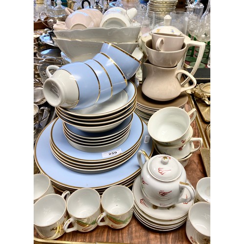 259 - Doulton part breakfast set, Bavarian service, etc