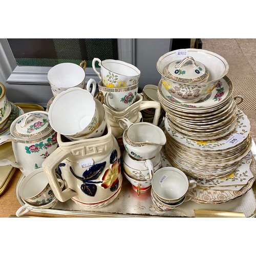 316 - Tuscan Plant teaware, jugs, assorted teaware