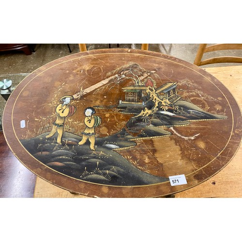 571 - Oval inlaid coffee table with Oriental scene decoration