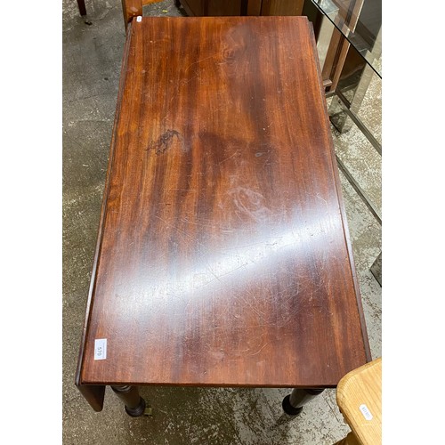 570 - Mahogany drop leaf table