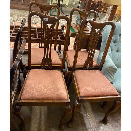 627 - Four mahogany dining chairs (4)