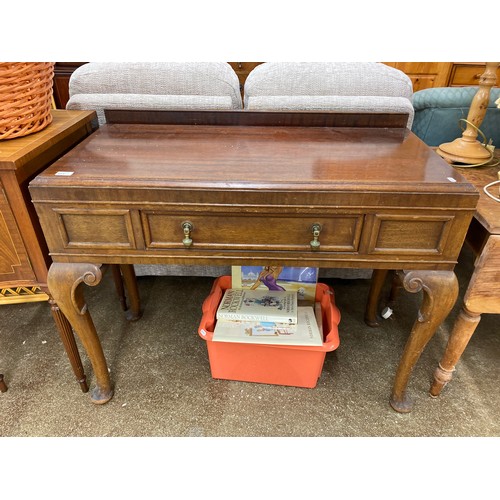 611 - Mahogany sideboard, H 85cm, W 107cm, D 50cm