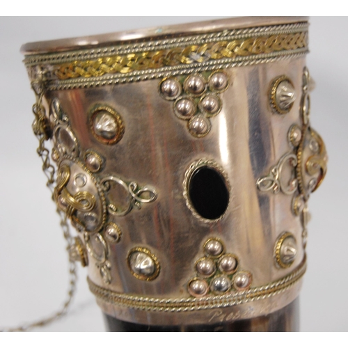 295 - Buffalo horn drinking cup, possibly of Russian origin, with white metal pommel and mount to one end ... 