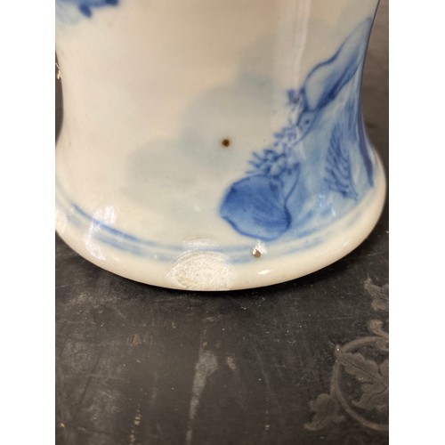 28 - Chinese blue and white baluster vase 20cm and a similar oval plate decorated with landscape