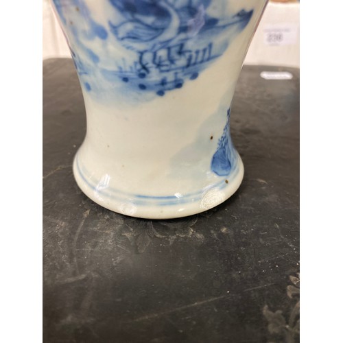 28 - Chinese blue and white baluster vase 20cm and a similar oval plate decorated with landscape