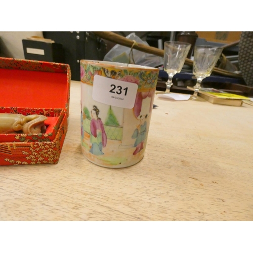 231 - 19th century Chinese Canton style mug (a/f), a boxed seal set and a blue and white bowl.