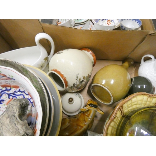 241 - Large box of various household effects to include bowls, vases, art glass etc.