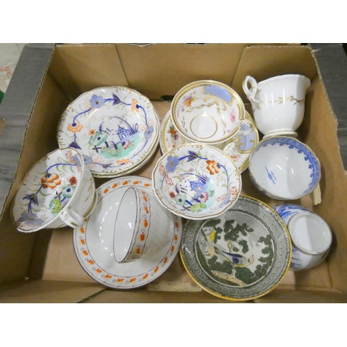 246 - Box of various Georgian tea wares