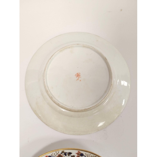 341 - Pair of early 19th century Derby porcelain Imari cabinet plates circa 1806-1825, with allover floral... 