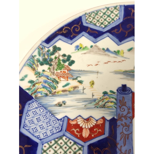 356 - Sho - Kakusho (Late Meiji period)Japanese with Chinese influence Imari and famille rose charger, wit... 