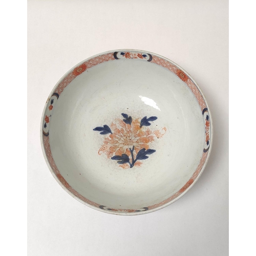 357 - Chinese export 18th century porcelain bowl, in Imari colours with floral panel to the well, all-over... 