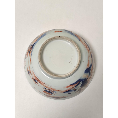 357 - Chinese export 18th century porcelain bowl, in Imari colours with floral panel to the well, all-over... 