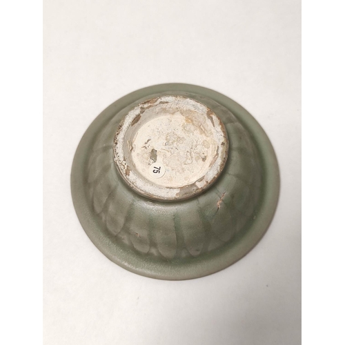 361 - Chinese green glazed earthenware grain or rice scoop of archaic form with shaped rectangular bowl an... 