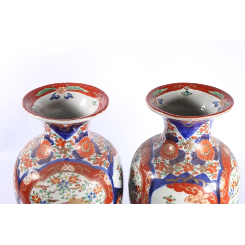 191 - Pair of oriental baluster vases, 30cm high.