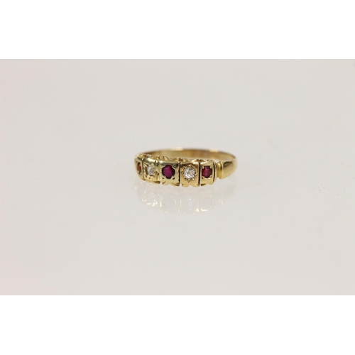 515 - Edwardian yellow metal ruby and diamond five stone ring (resized, hallmark missing), size N/O, 1.9g