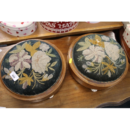 668 - Pair of Victorian embroidered and wooden framed footstools.