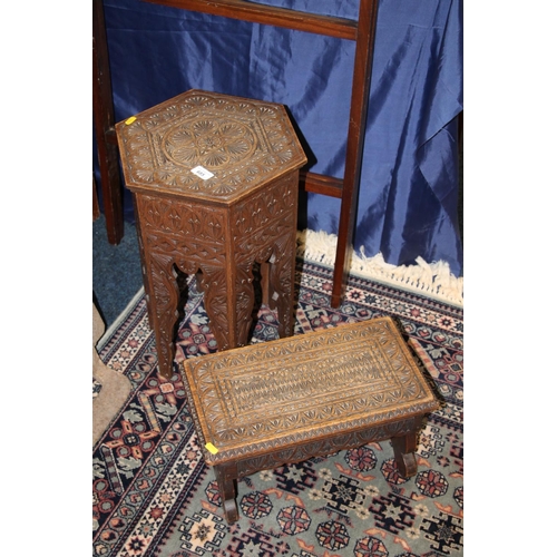 685 - Middle Eastern carved folding occasional table, 50cm high.