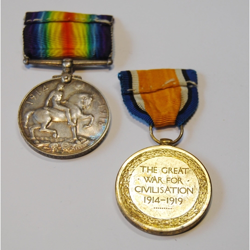 266 - Two WWI campaign medals comprising War and Victory medals with ribbons, awarded to 17224 1AM G Baird... 