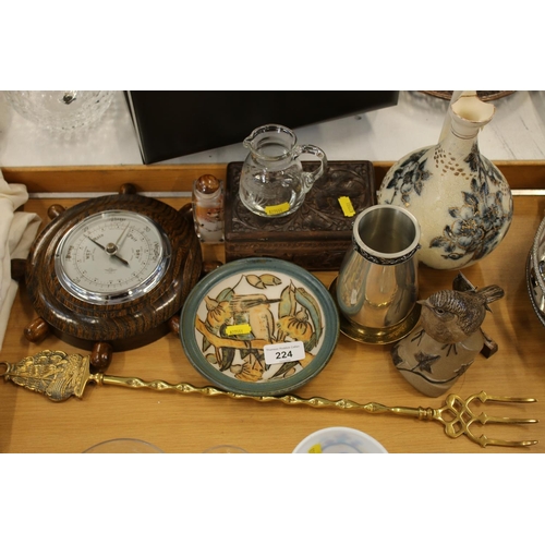 224 - Collection of curios to include a barometer, carved box, etched glass jug etc.