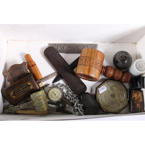 276A - Collection of curios to include snuff boxes, masonic presentation ashtray with revolving top etc.