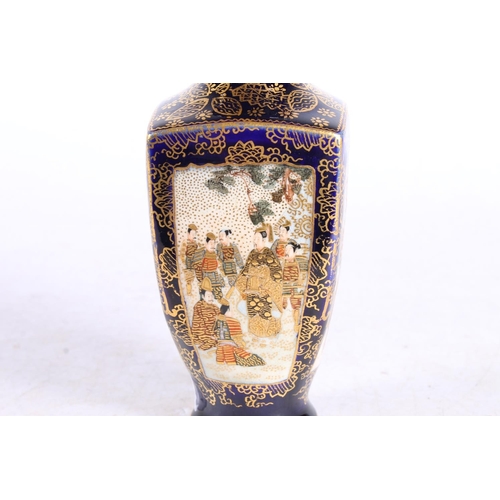 277 - Japanese Satsuma Meiji period vase, 12cm high.